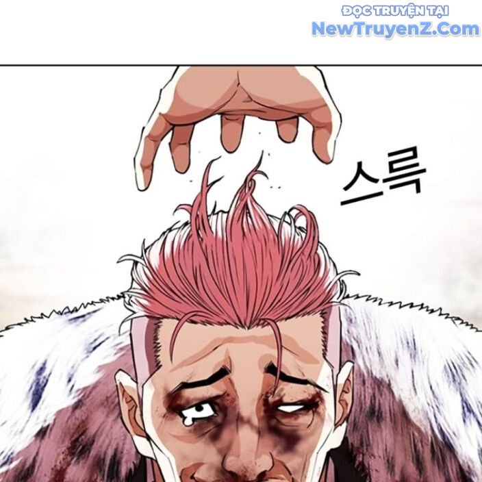 Hoán Đổi Diệu Kỳ Chapter 552.5 - 120