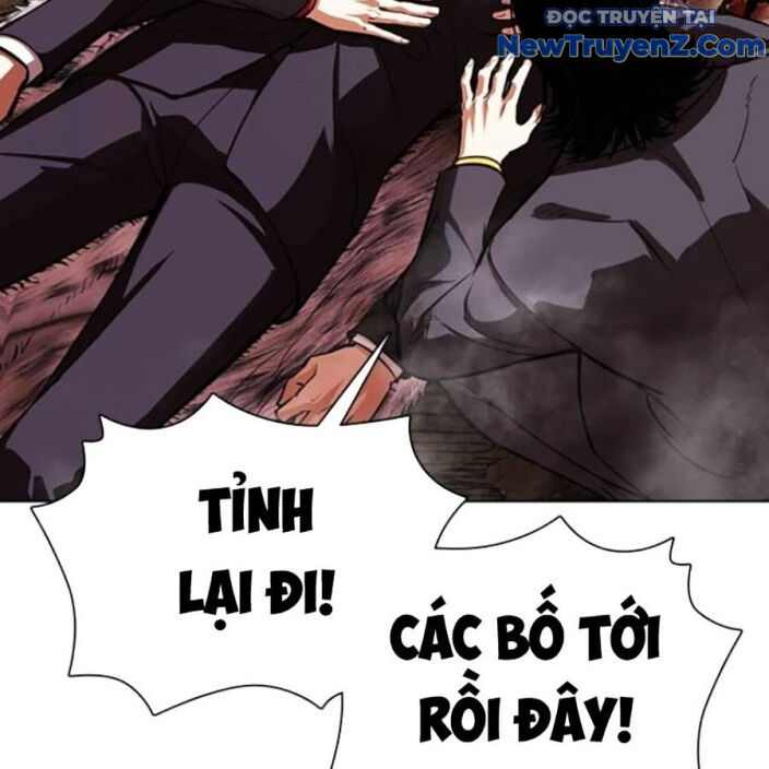 Hoán Đổi Diệu Kỳ Chapter 552.5 - 153