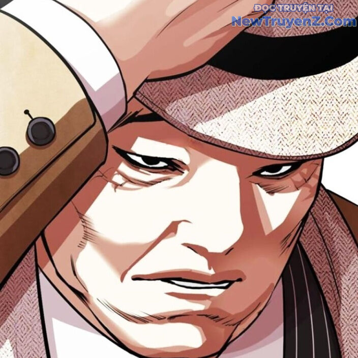 Hoán Đổi Diệu Kỳ Chapter 552.5 - 163