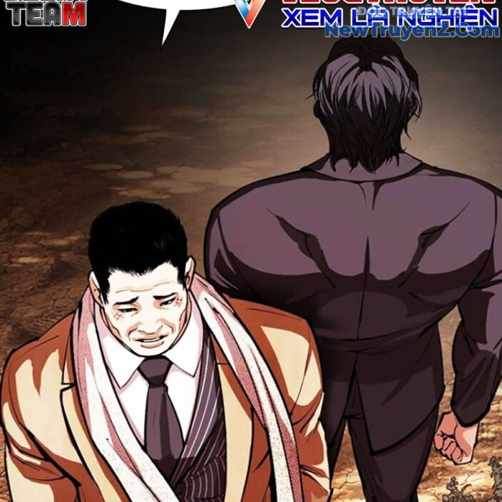 Hoán Đổi Diệu Kỳ Chapter 552.5 - 218