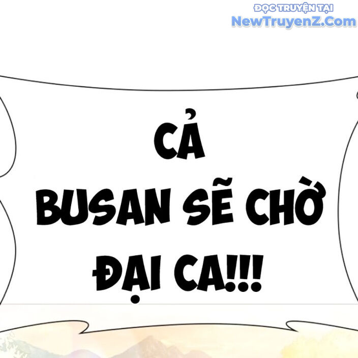 Hoán Đổi Diệu Kỳ Chapter 552.5 - 248