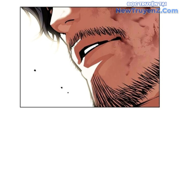Hoán Đổi Diệu Kỳ Chapter 552.5 - 258