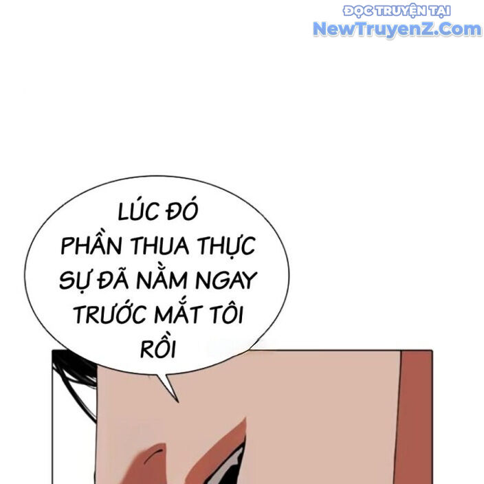 Hoán Đổi Diệu Kỳ Chapter 552.5 - 315
