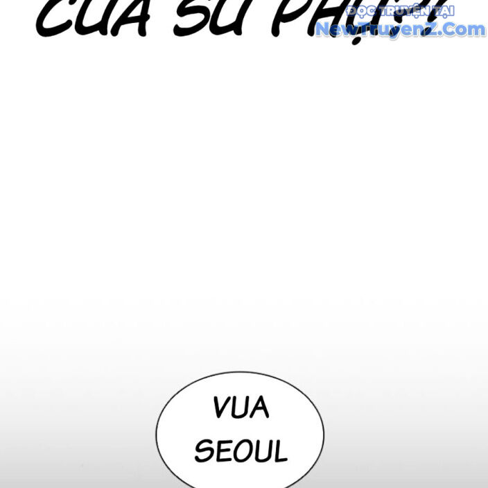 Hoán Đổi Diệu Kỳ Chapter 552.5 - 42