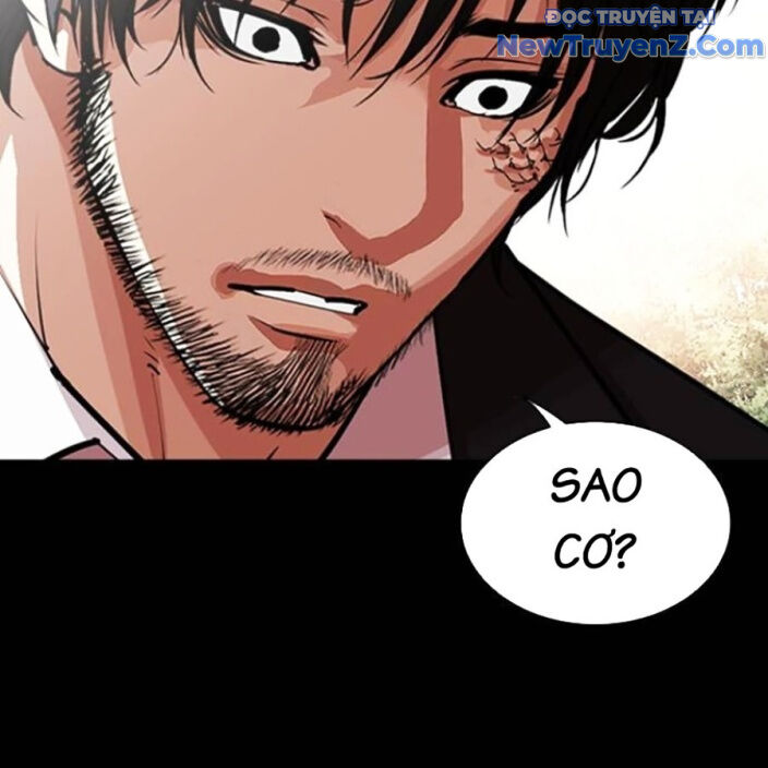 Hoán Đổi Diệu Kỳ Chapter 552.5 - 52