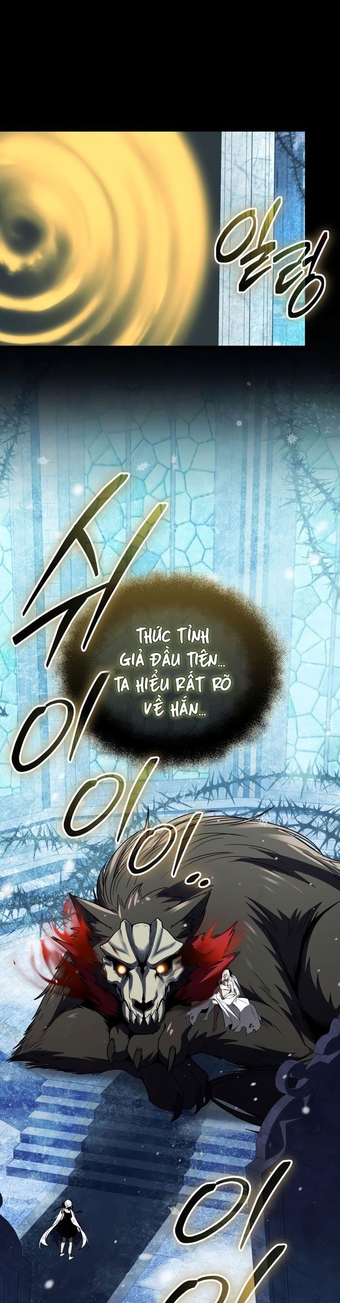 Ta Nhận Được Vật Phẩm Thần Thoại Chapter 142 - 47