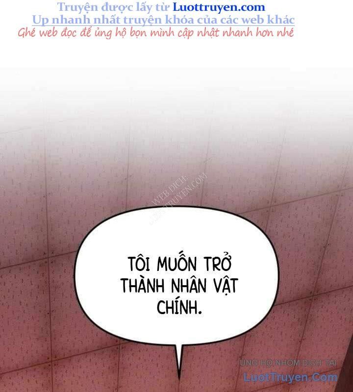 Ta Nhận Được Vật Phẩm Thần Thoại Chapter 149 - 132