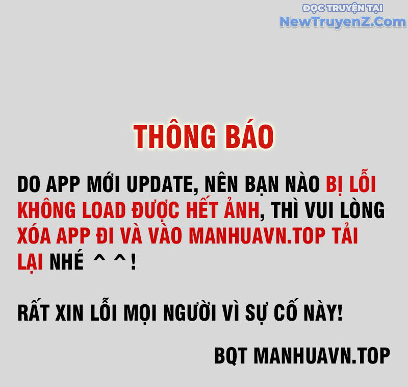 Lược Thiên Ký Chapter 94 - 3