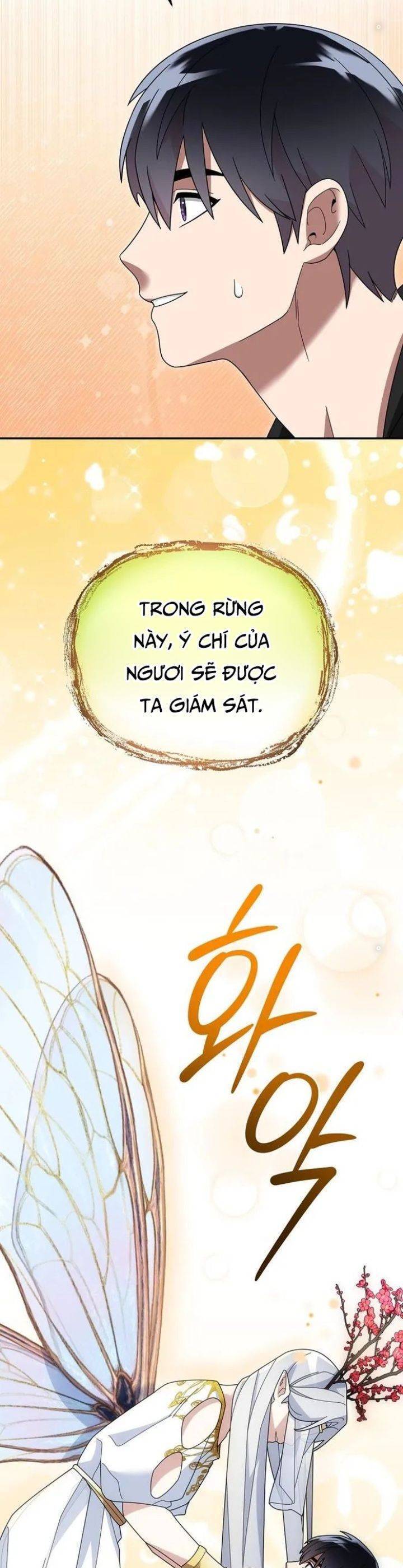 Người Mới Này Quá Mạnh Chapter  107 - 26