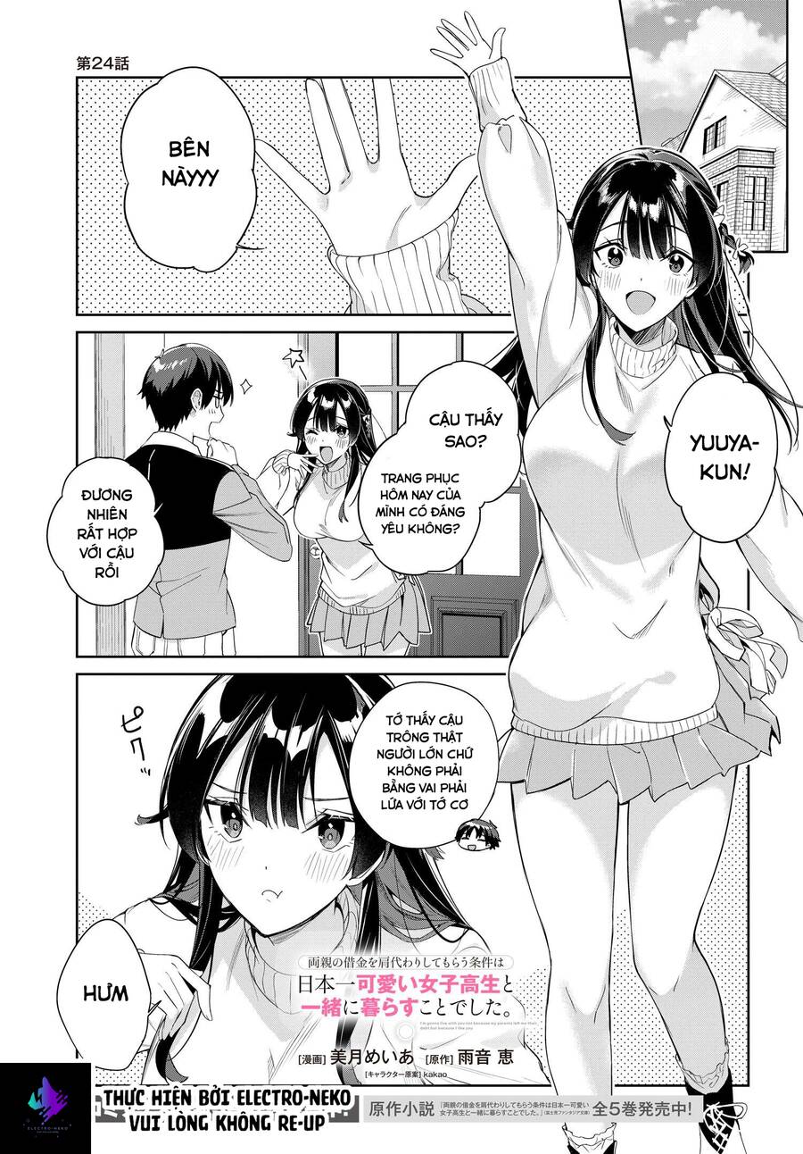 Ryoushin no Shakkin wo Katagawari shite morau Jouken wa Nihon Ichi Kawaii Joshikousei to Issho ni Kurasu koto deshita Chapter  24 - 4