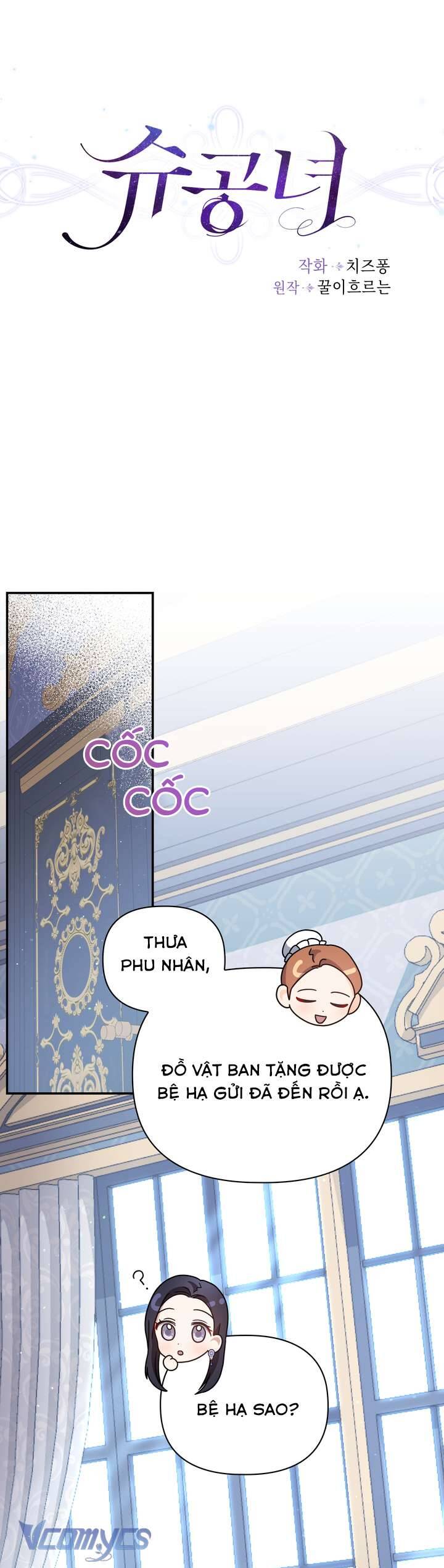 Công Nương Su Chapter 74 - 14