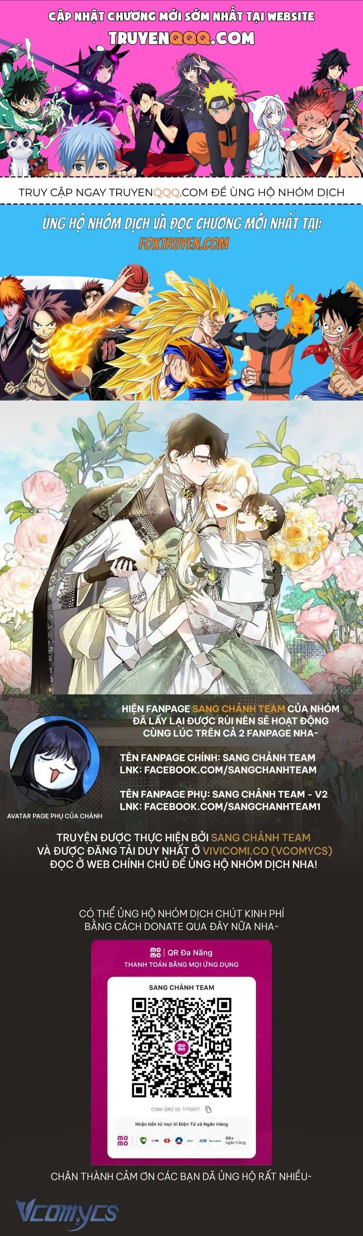 Phương Pháp Che Giấu Đứa Con Của Hoàng Đế Chapter 117 - 1