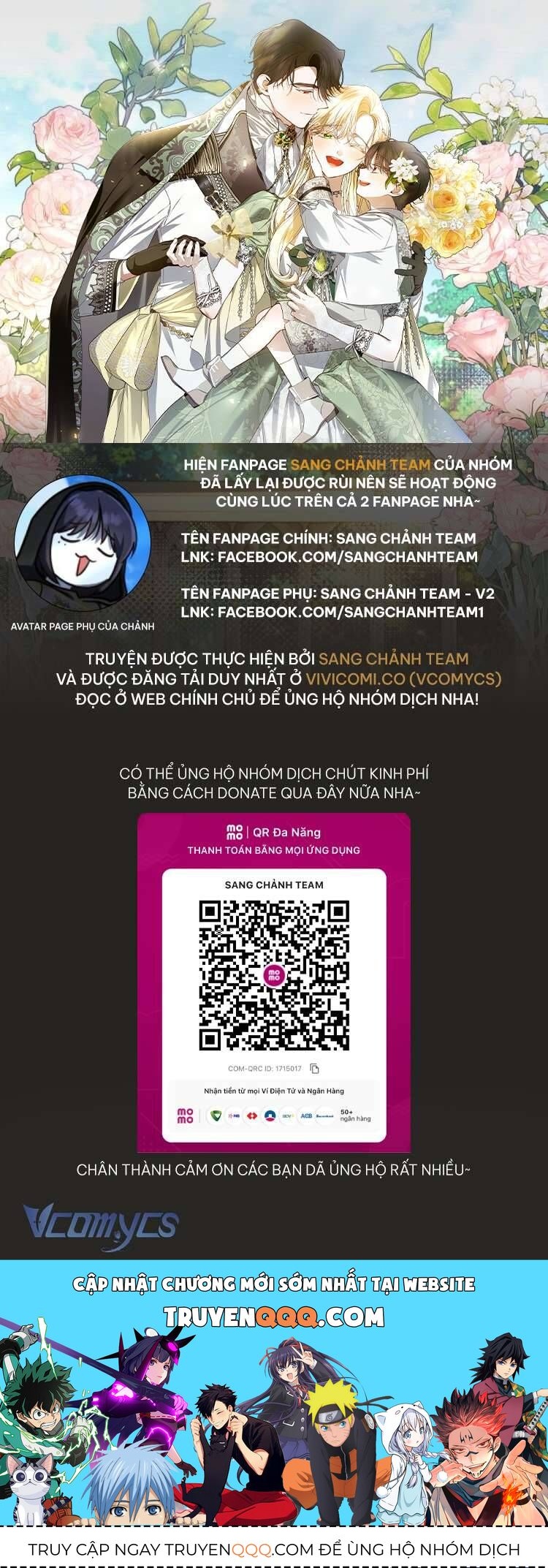 Phương Pháp Che Giấu Đứa Con Của Hoàng Đế Chapter 117 - 58