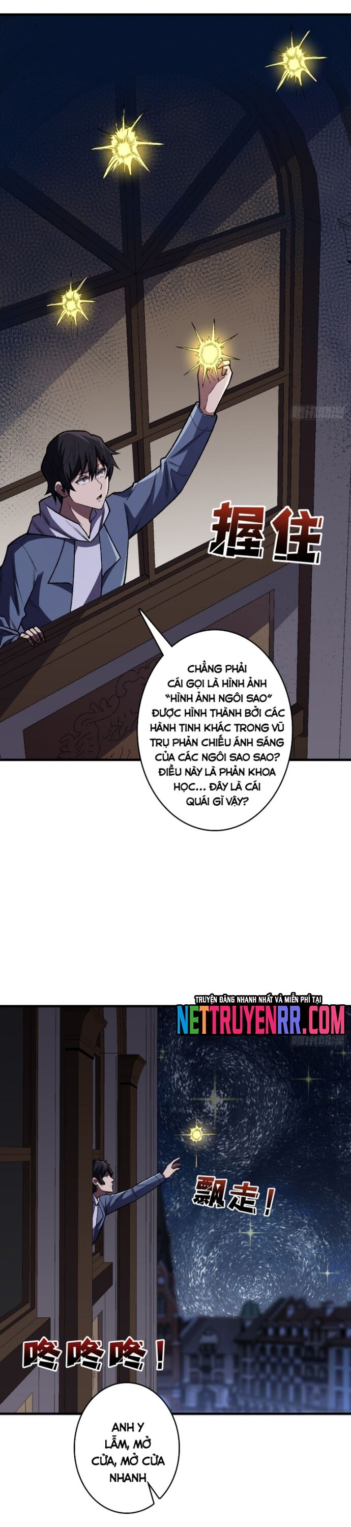 Nhân Vật Phản Diện? Chắc Chắn Không Phải Ta Chapter 148 - 12