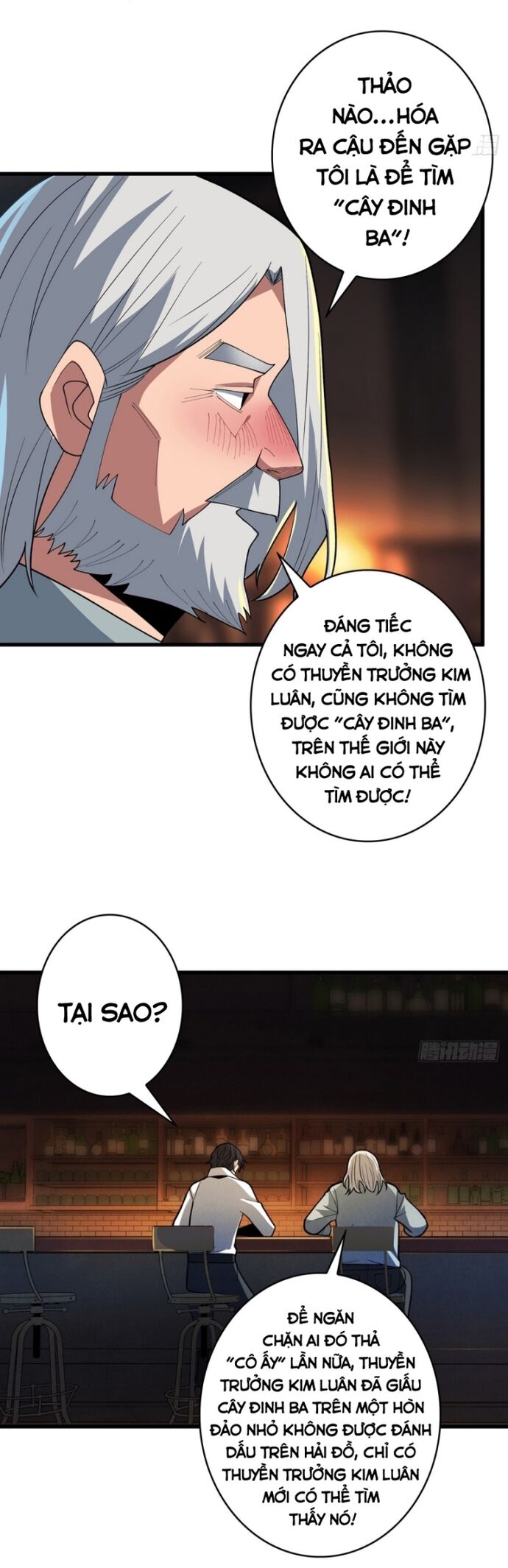 Nhân Vật Phản Diện? Chắc Chắn Không Phải Ta Chapter 80 - 14