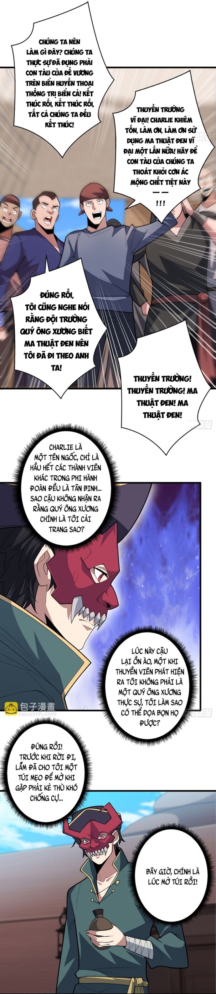 Nhân Vật Phản Diện? Chắc Chắn Không Phải Ta Chapter 83 - 4