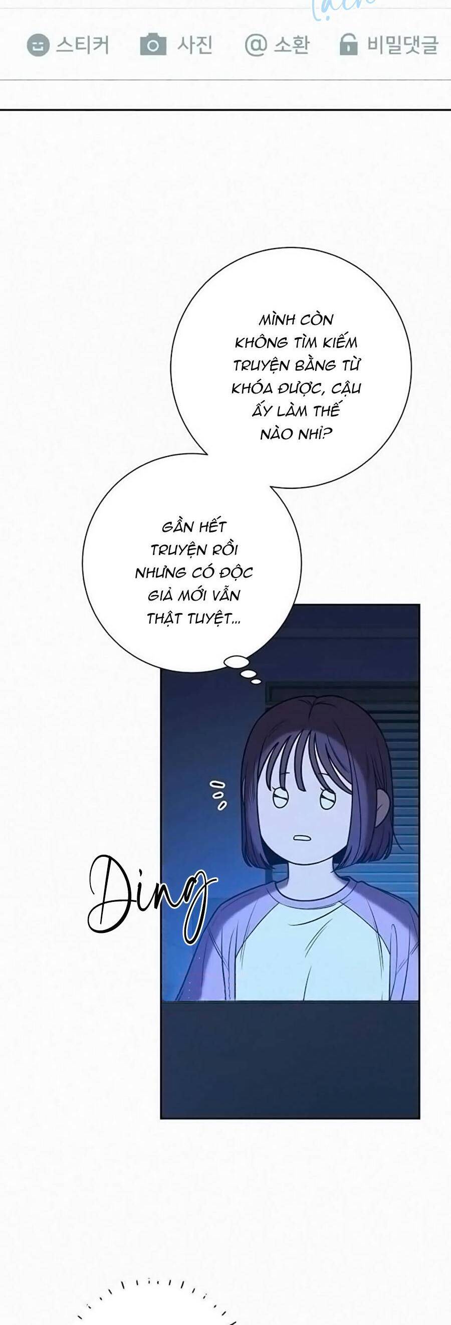 Chiến Lược: Tình Yêu Trong Sáng Chapter 97 - 8