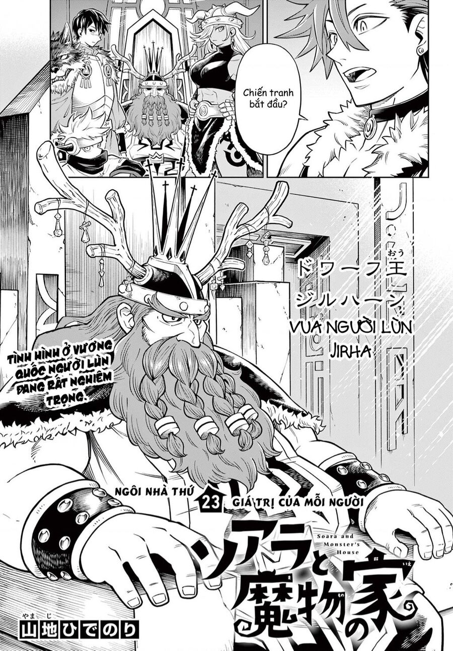 Soara Và Ngôi Nhà Cho Quái Vật Chapter 23 - 3