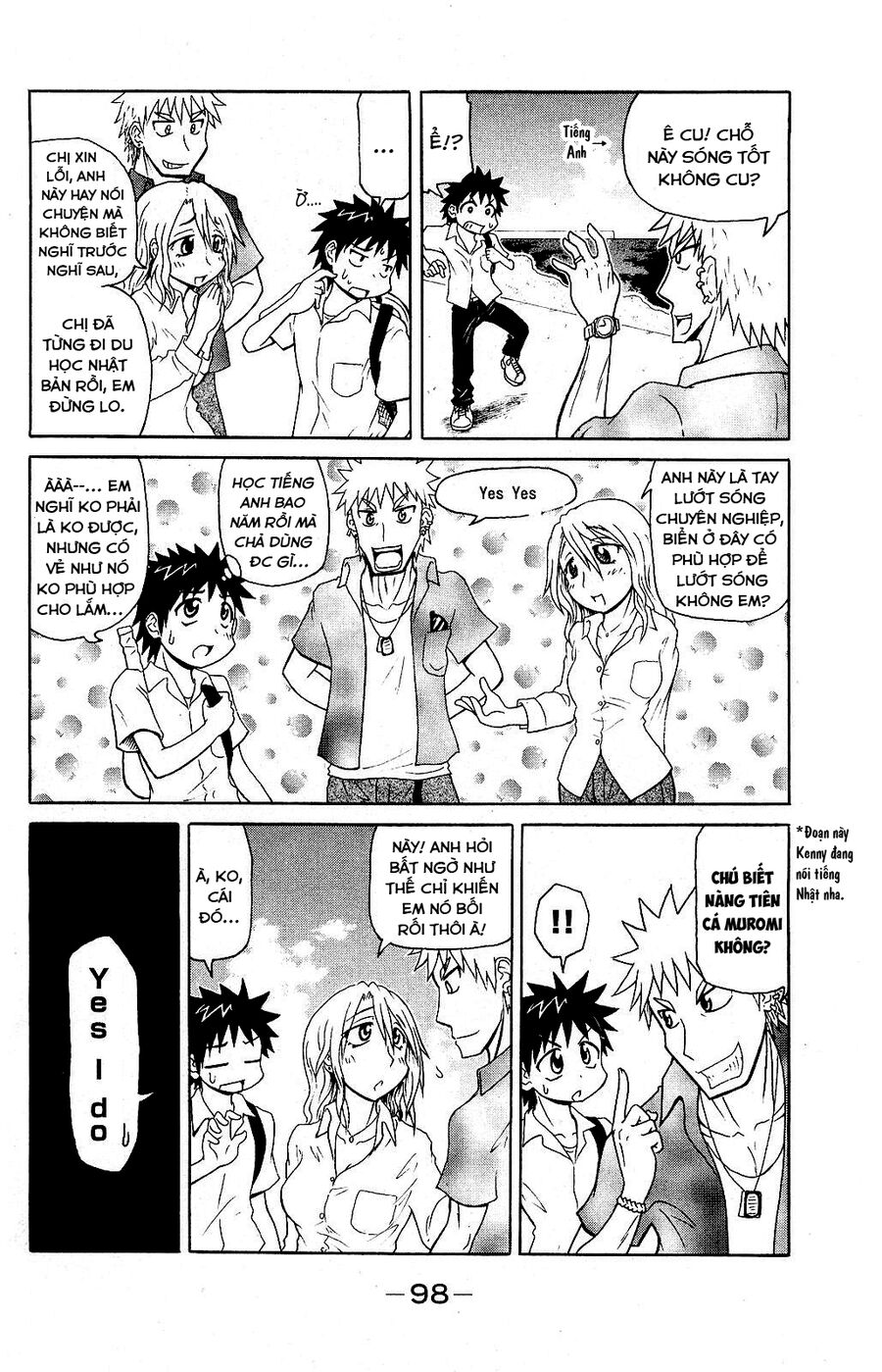 Muromi-San Bên Bờ Biển Chapter  53 - 2