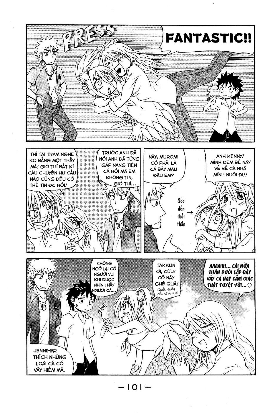 Muromi-San Bên Bờ Biển Chapter  53 - 5
