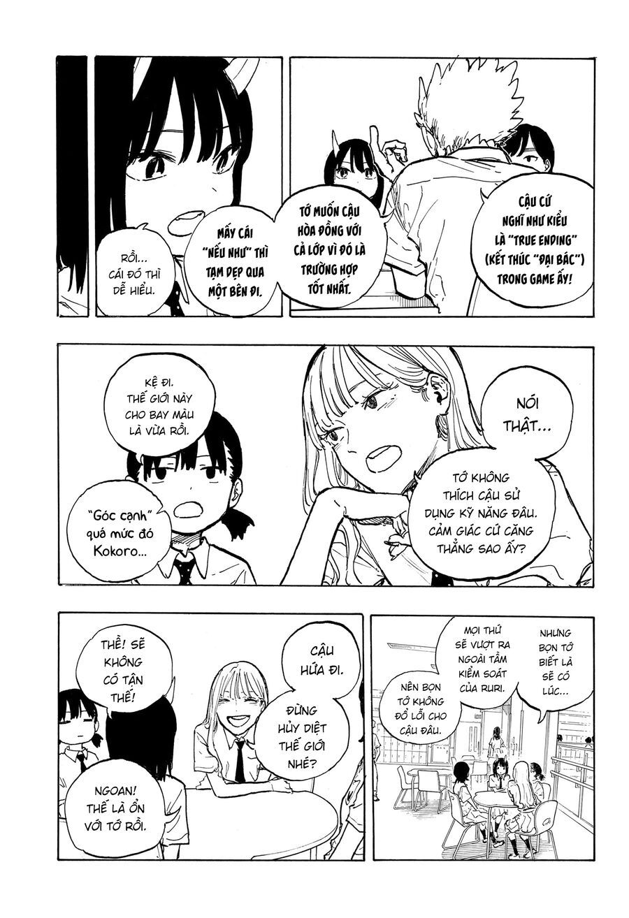Ruri Dragon Chapter 39 - 15