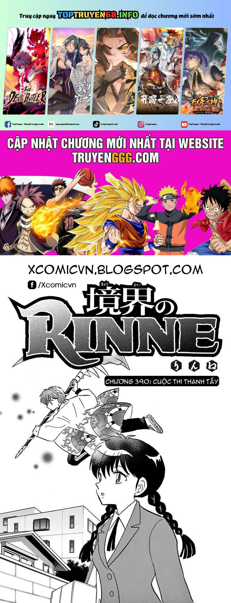 Bạn Học Bí Ẩn Chapter  390 - 2