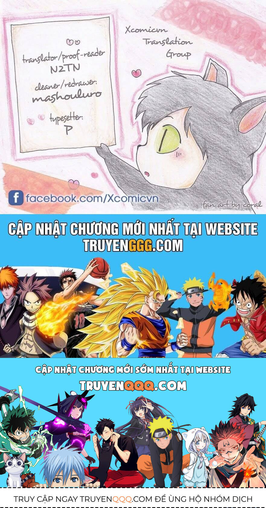 Bạn Học Bí Ẩn Chapter 393 - 19
