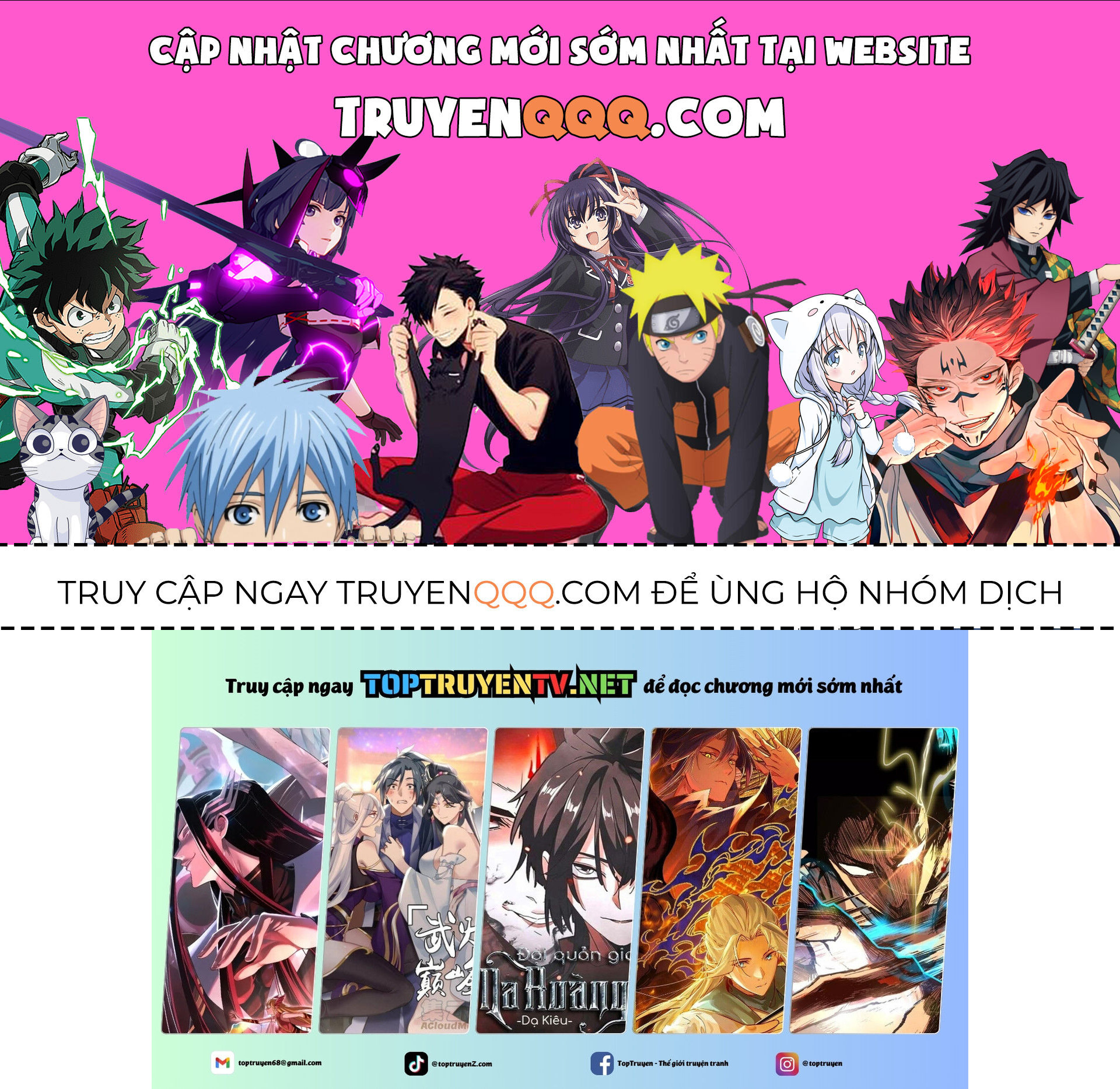 Bạn Học Bí Ẩn Chapter 396 - 1