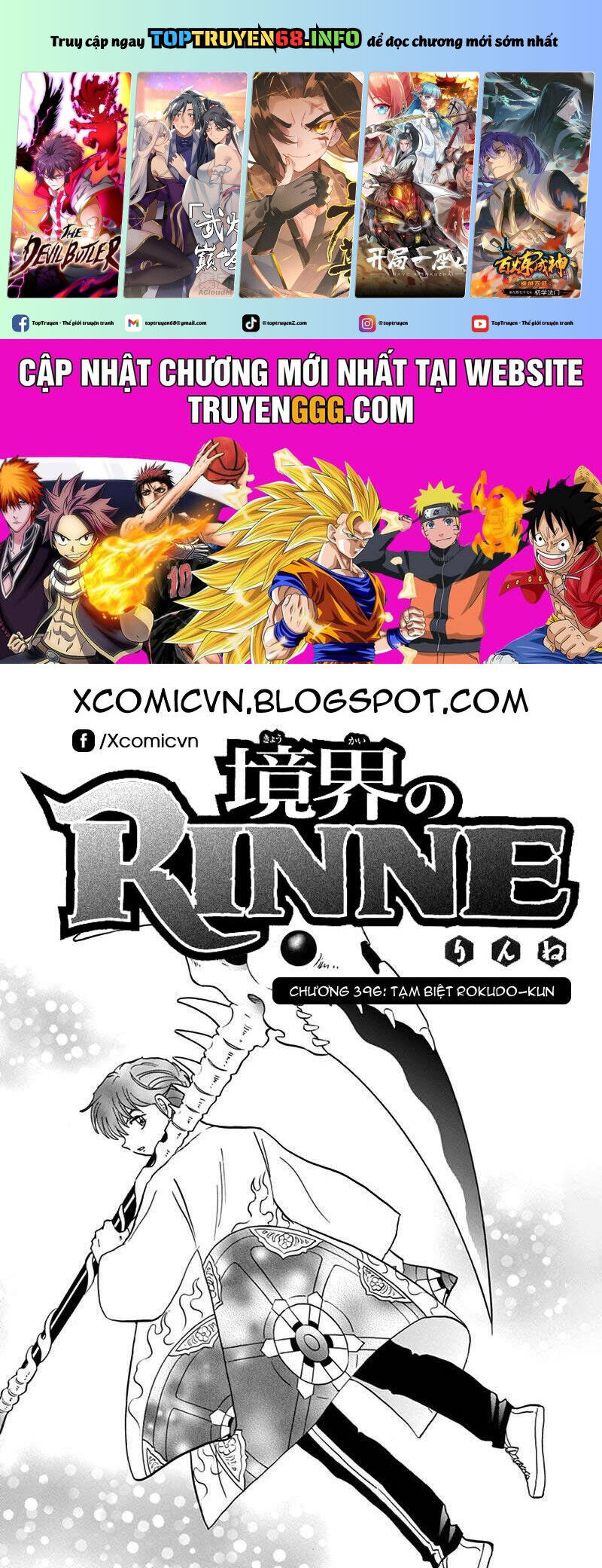 Bạn Học Bí Ẩn Chapter 396 - 2