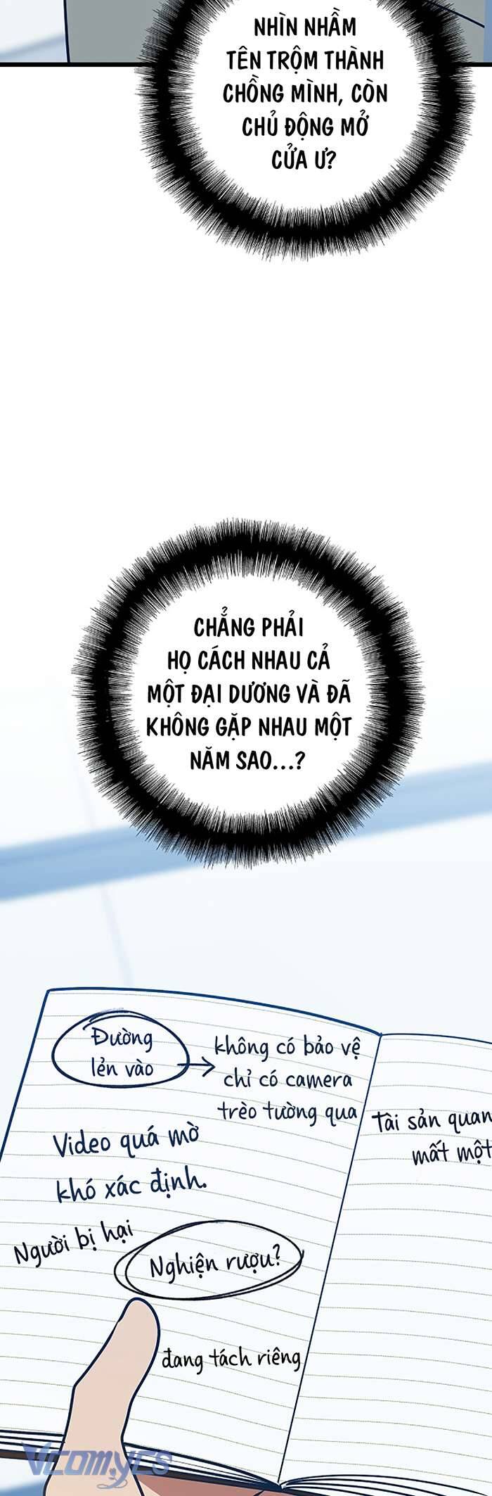 Kẻ Rác Rưởi Không Đáng Được Yêu Chapter 108 - 18