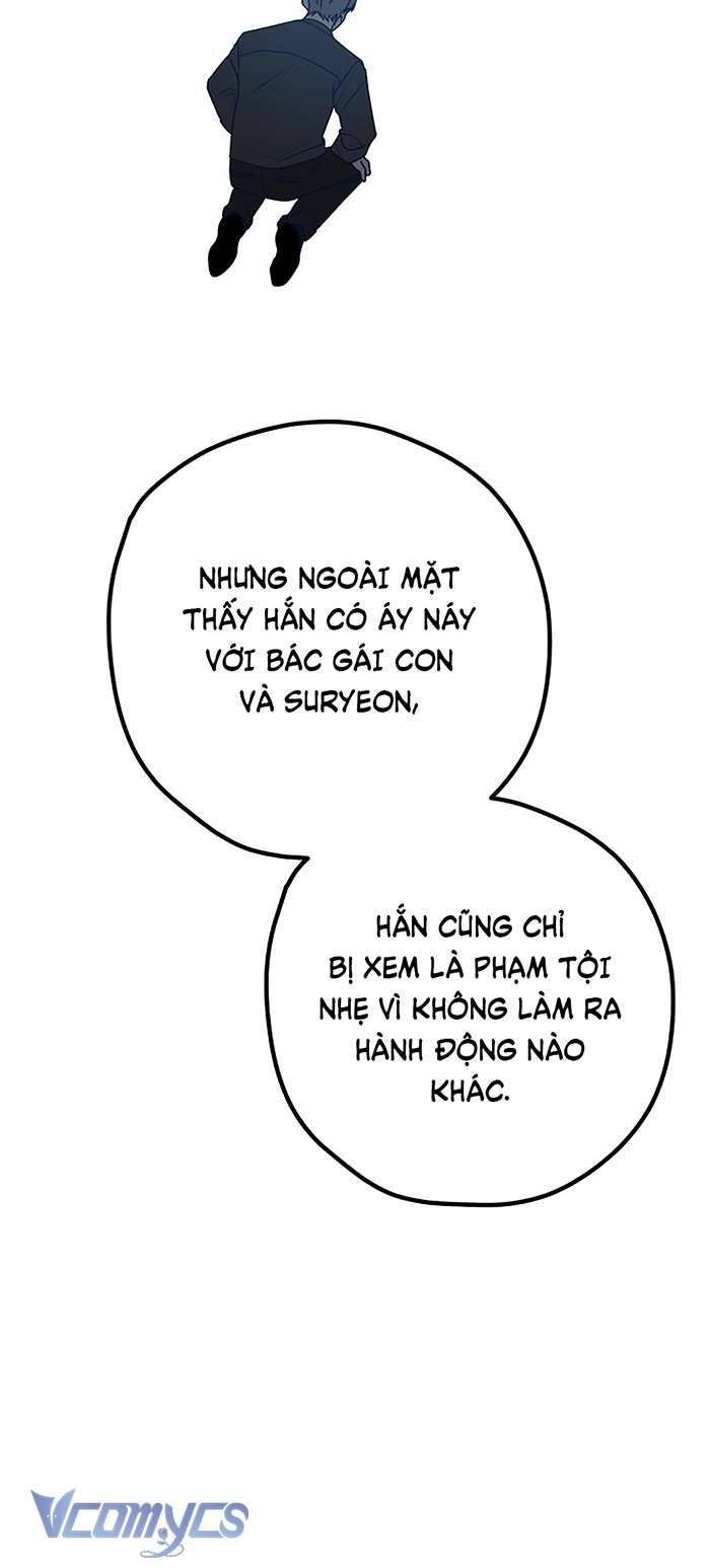 Kẻ Rác Rưởi Không Đáng Được Yêu Chapter 108 - 27