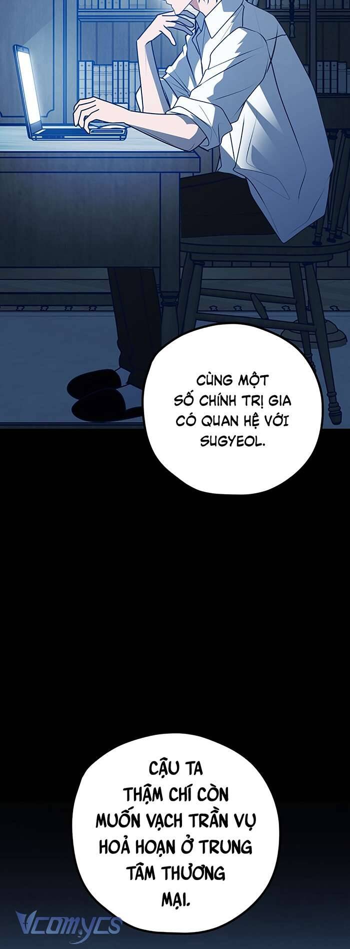 Kẻ Rác Rưởi Không Đáng Được Yêu Chapter 108 - 33