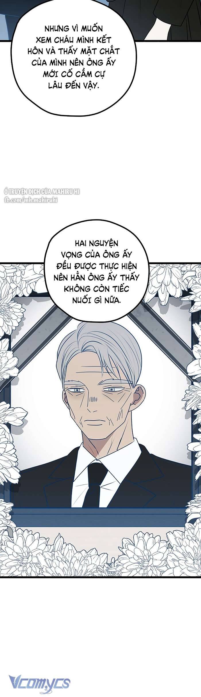 Kẻ Rác Rưởi Không Đáng Được Yêu Chapter 112 - 22