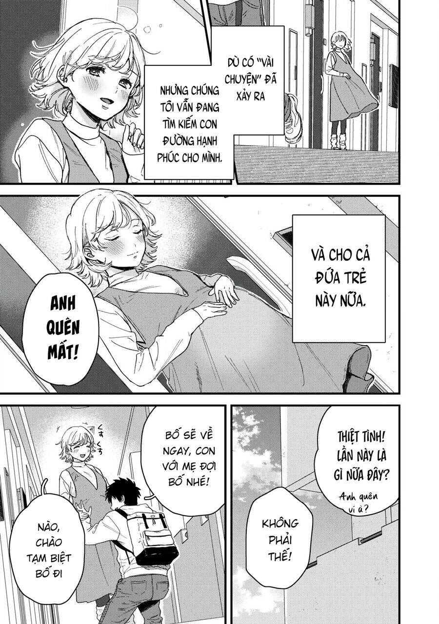 Kimi Dake Ga Hontou Chapter  13.2 - 17