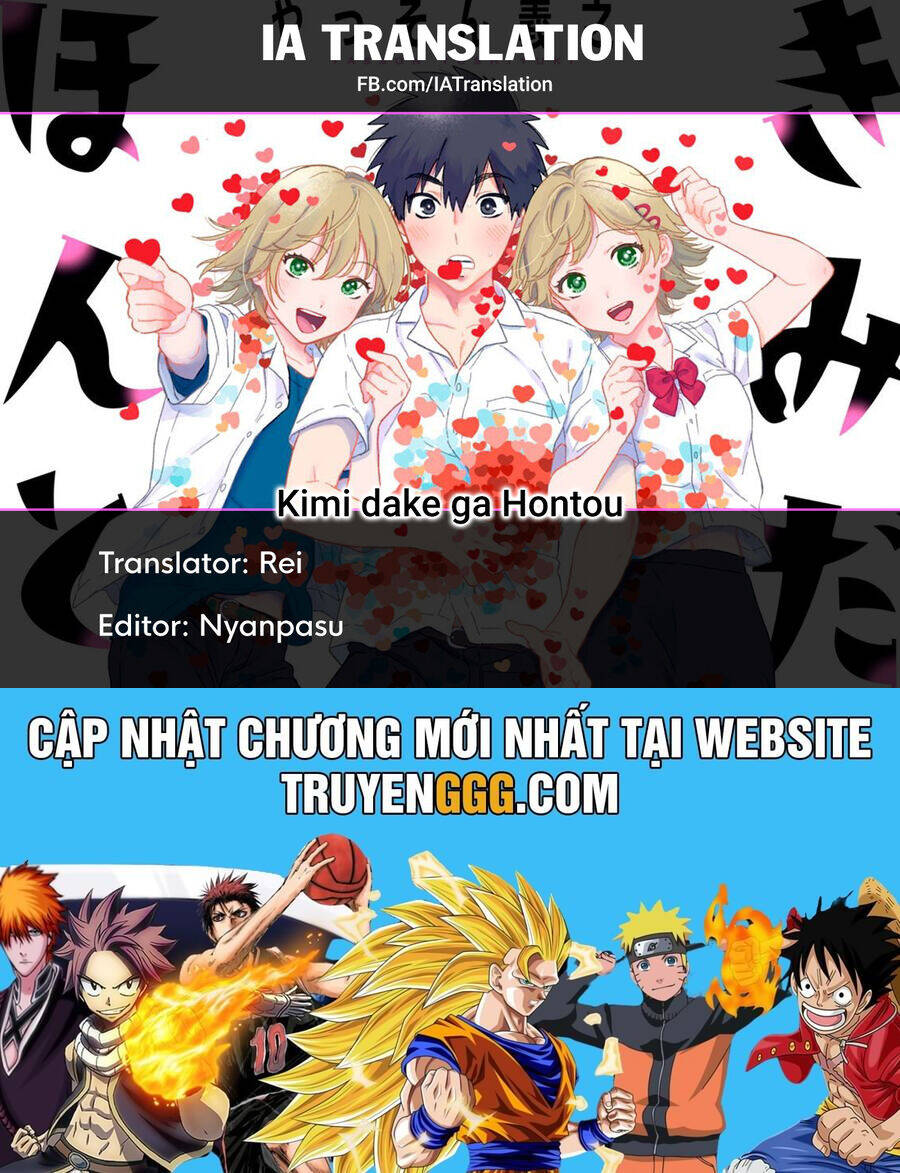 Kimi Dake Ga Hontou Chapter  13.2 - 19