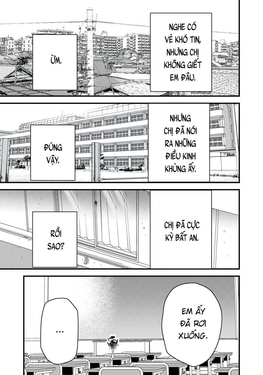 Kimi Dake Ga Hontou Chapter  13.2 - 4