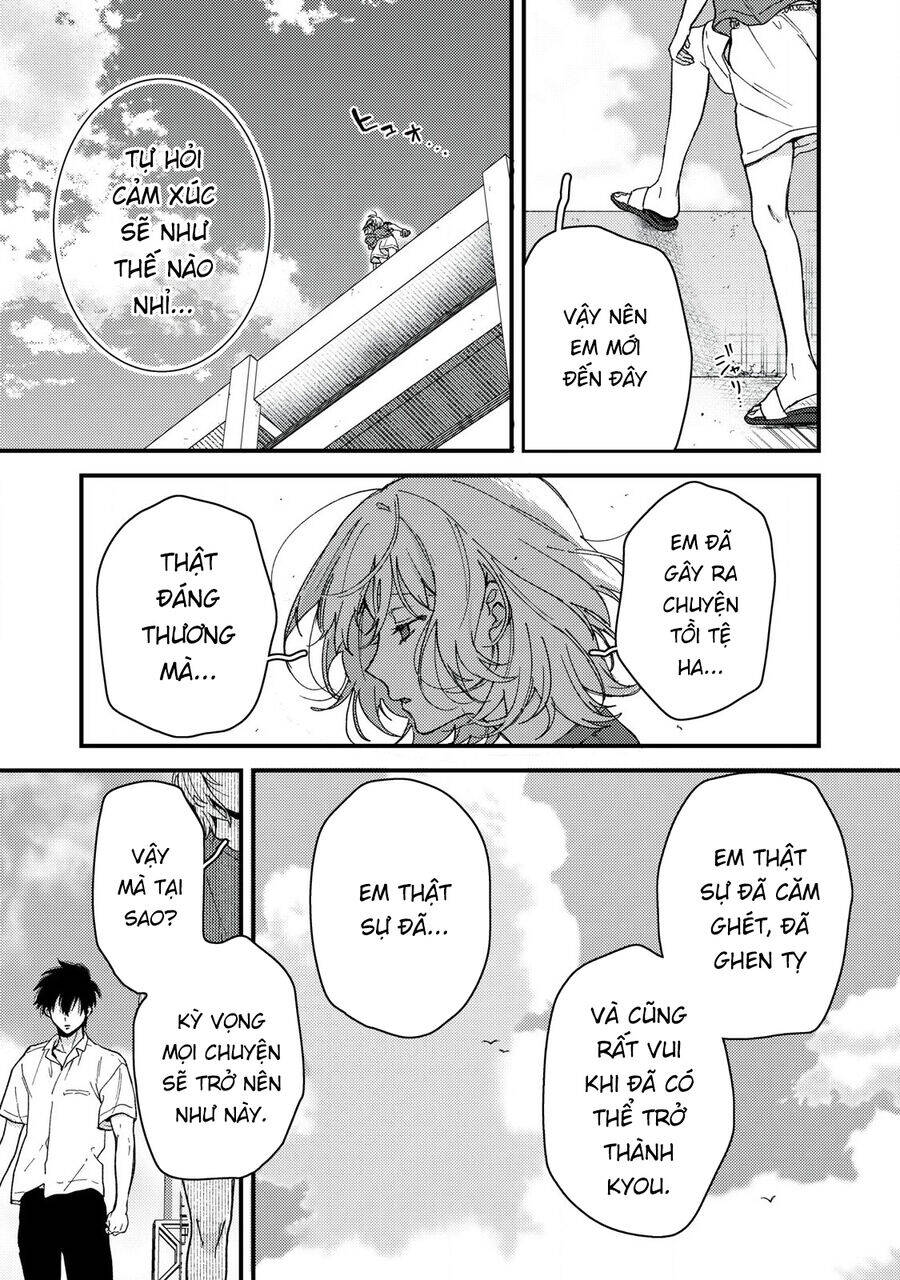 Kimi Dake Ga Hontou Chapter  13.2 - 5