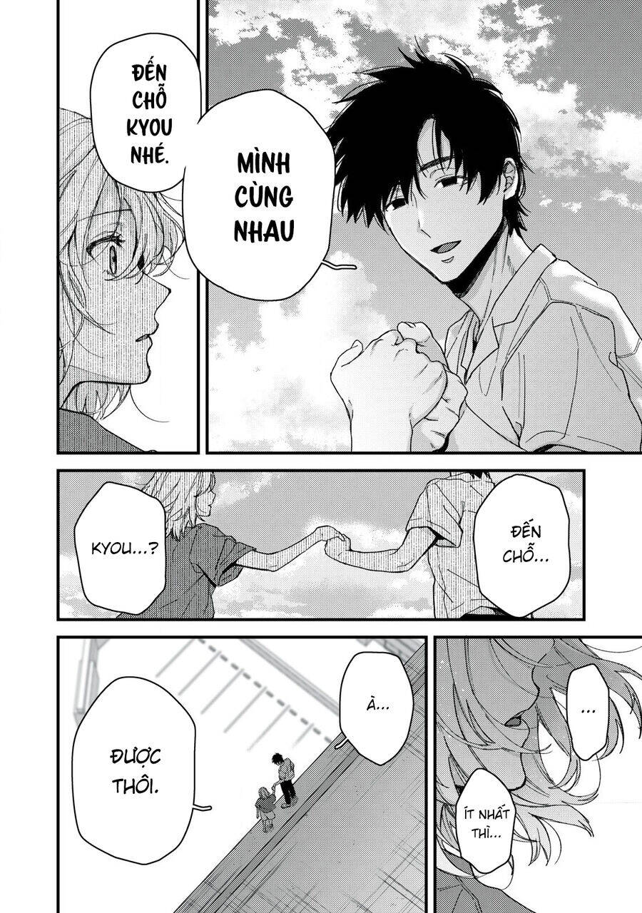 Kimi Dake Ga Hontou Chapter  13.2 - 8