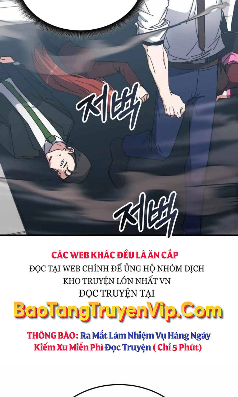 Học Viện Tối Thượng Chapter  121 - 12