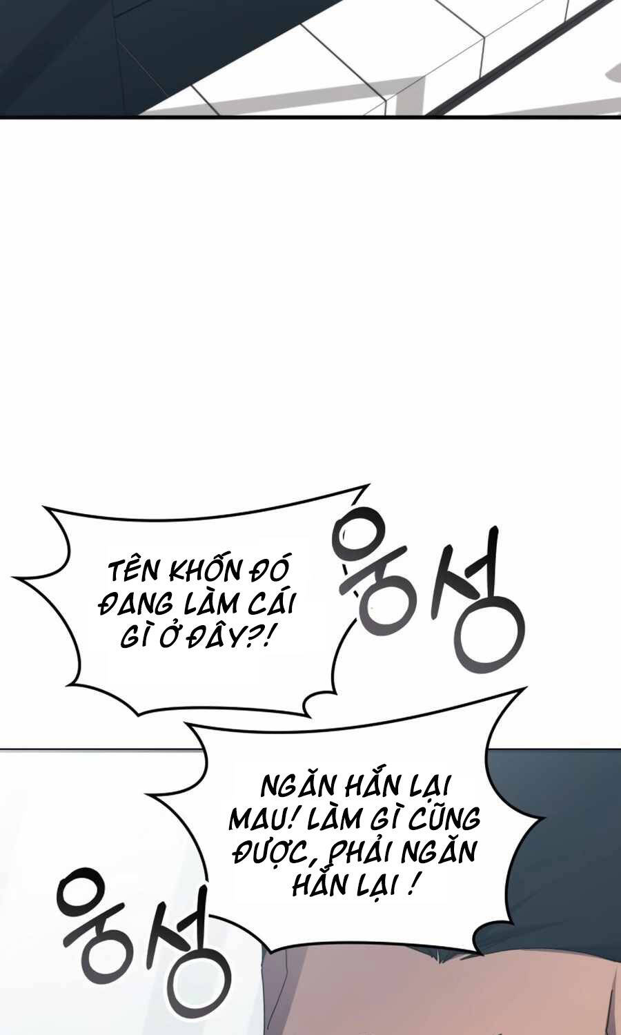 Học Viện Tối Thượng Chapter  121 - 3