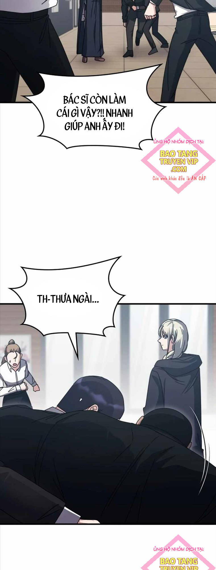 Học Viện Tối Thượng Chapter  122 - 2