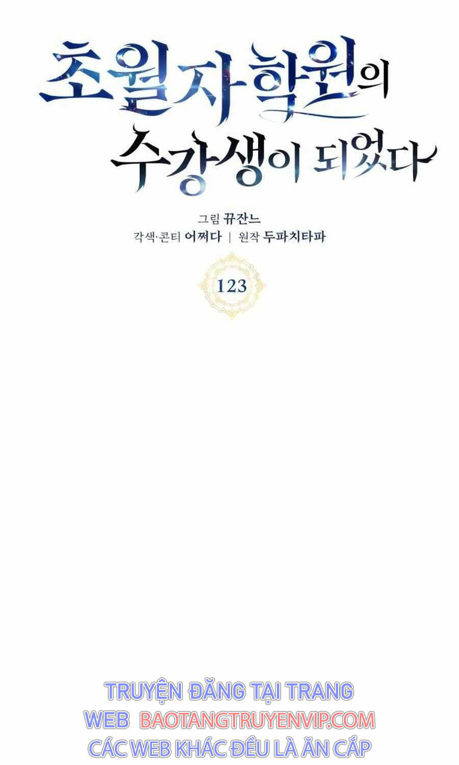 Học Viện Tối Thượng Chapter  123 - 36
