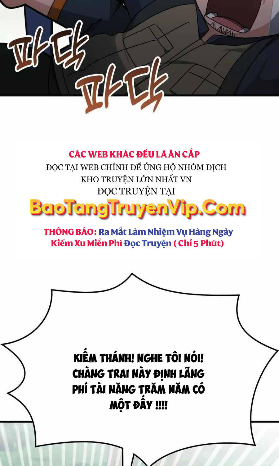 Học Viện Tối Thượng Chapter  123 - 91
