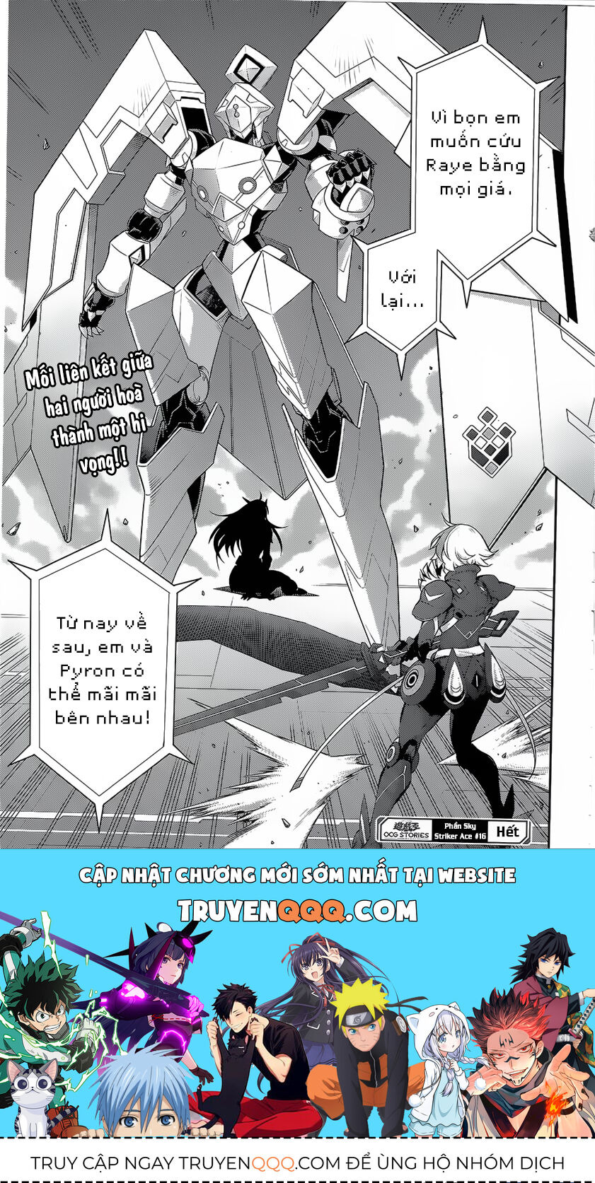 Yu-Gi-Oh! Ocg Stories Chapter 16 - 31