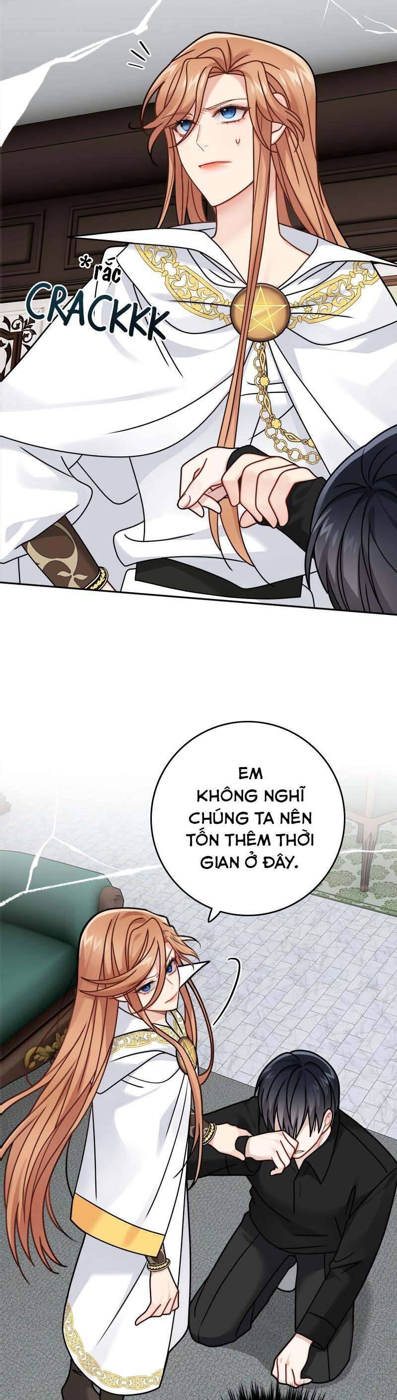 Nhật Ký Tuần Trăng Mật Của Phù Thủy Và Rồng Chapter  117 - 29