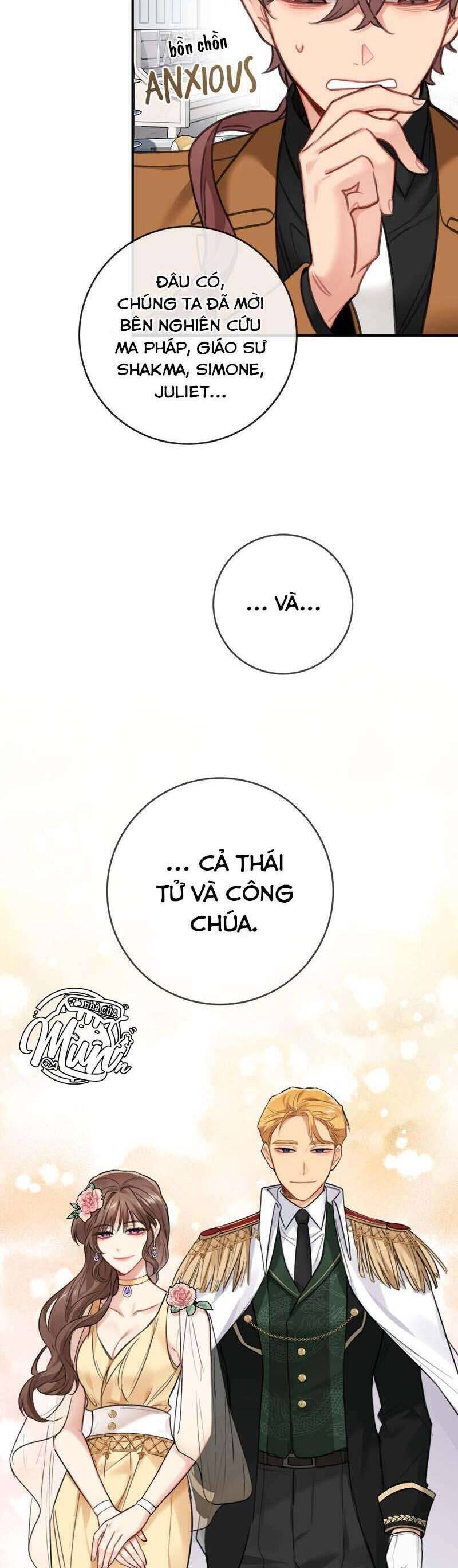 Nhật Ký Tuần Trăng Mật Của Phù Thủy Và Rồng Chapter  123 - 10