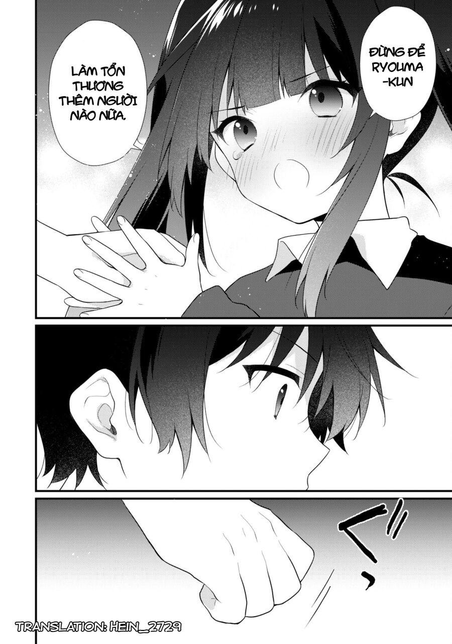 Shimotsuki-San Chỉ Thích Nhân Vật Nền Chapter 16.1 - 4