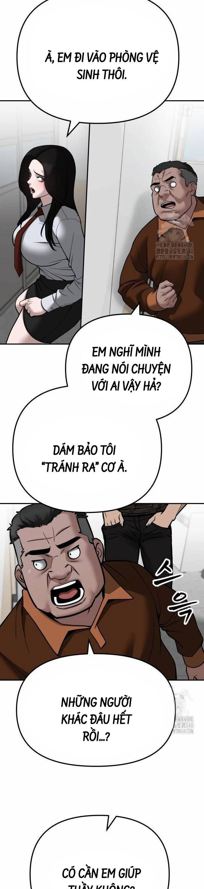 Giang Hồ Thực Thi Công Lý Chapter 103 - 51