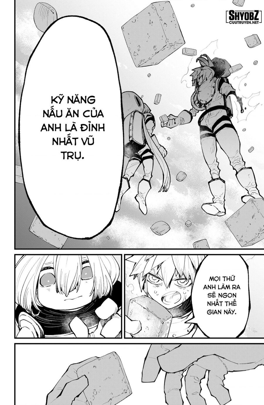 Kajiki No Ryourinin Chapter 41 - 13