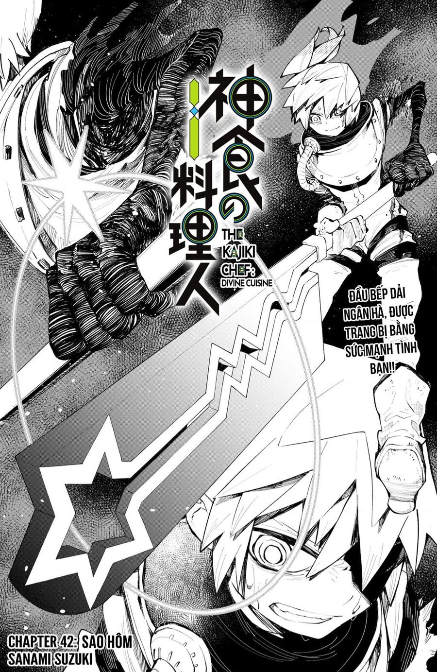 Kajiki No Ryourinin Chapter 42 - 2